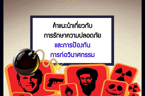 cover2