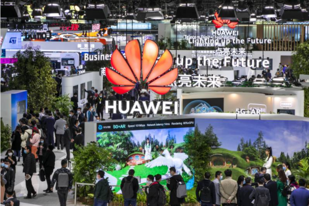 huawei1