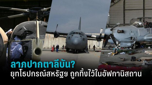 news-a1b5600435