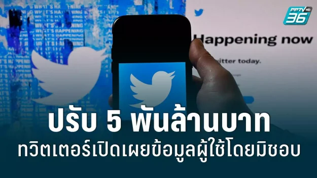 news-0354927534