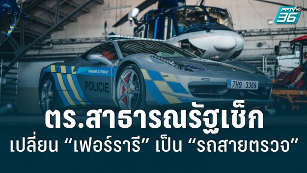 news-575ddaa58c
