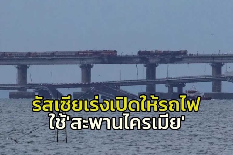 565000009847001