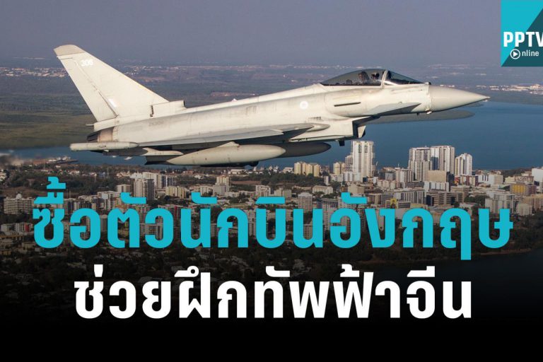 news-221cb20