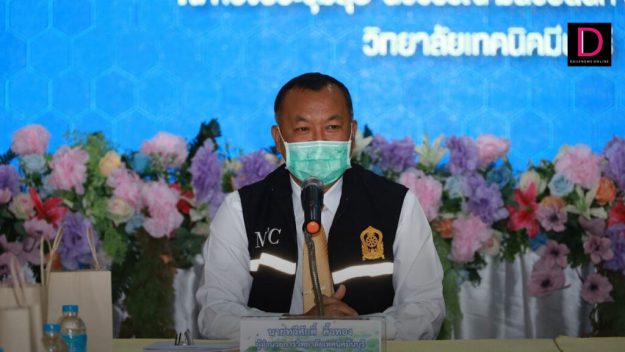 กาตอดNew-1024×577