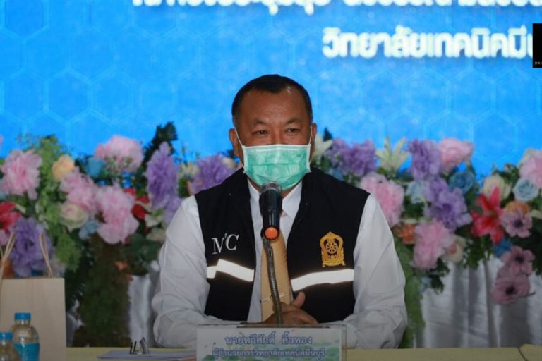 กาตอดNew-1024×577