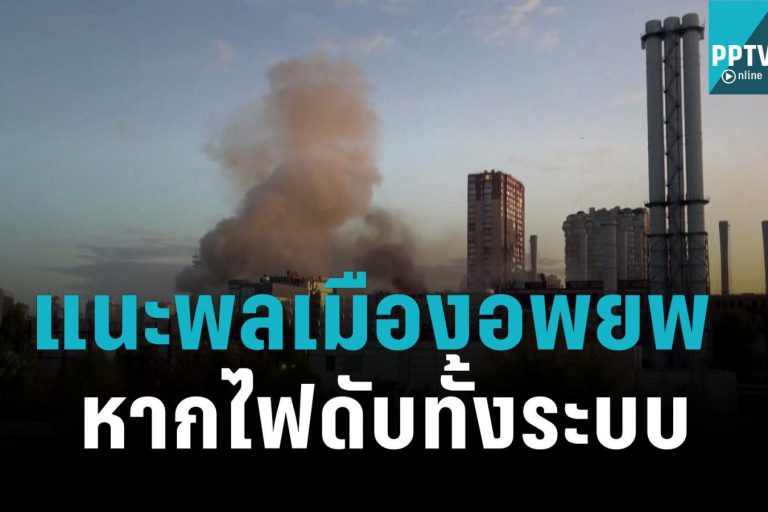 news-bd4f688