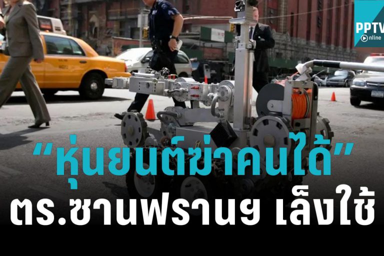 news-d850dcf