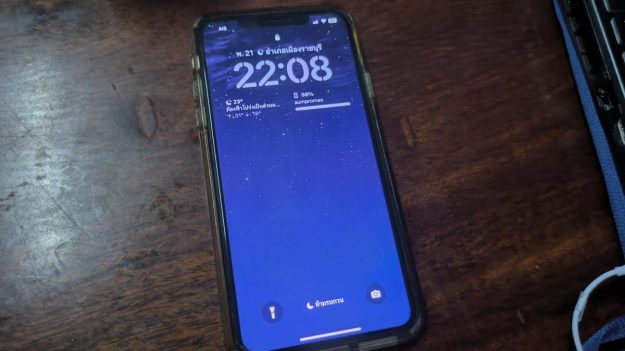 dont-remove-a-stolen-iphone-from-your-apple-id-c00