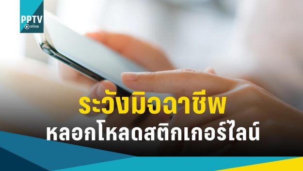 news-0475cf3