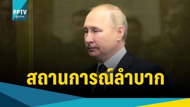news-105e0ea