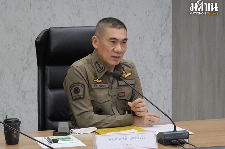 พล.ต.ท.ธิติ