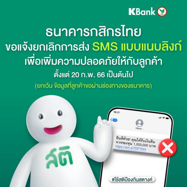 330586116-762701998755011-512898962731119424-n