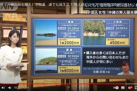 566000001543801