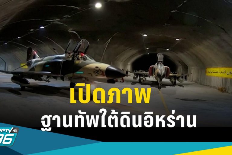 news-a2b1c26