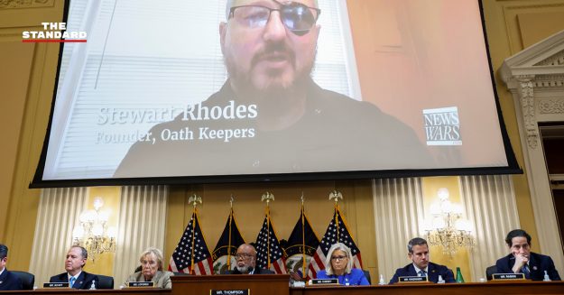 Oath-Keepers