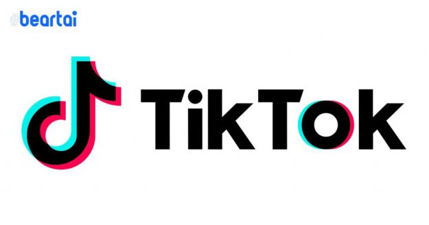 tiktok-tiktok-tiktok-LG