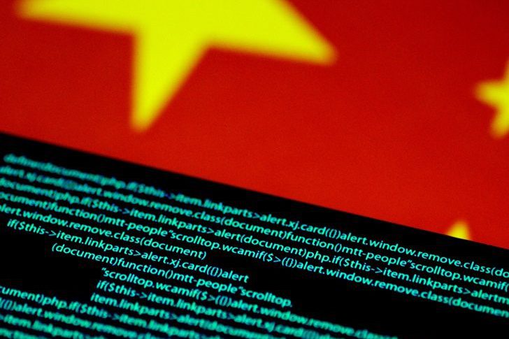 2023-05-25T091755Z_1710292725_RC2K51AGIRGJ_RTRMADP_3_USA-CYBER-CHINA-ตัดแล้ว