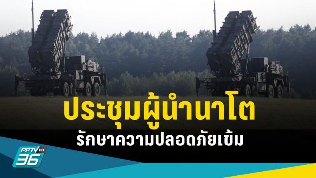 news-22a0454