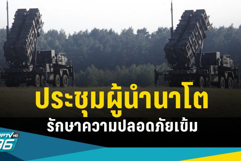 news-22a0454