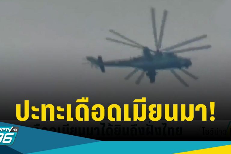 news-1e143b8
