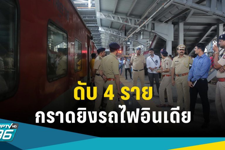 news-857d336