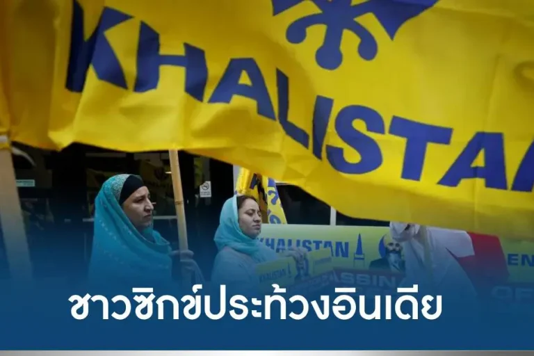 1695715740_567603-tnamcot.jpg