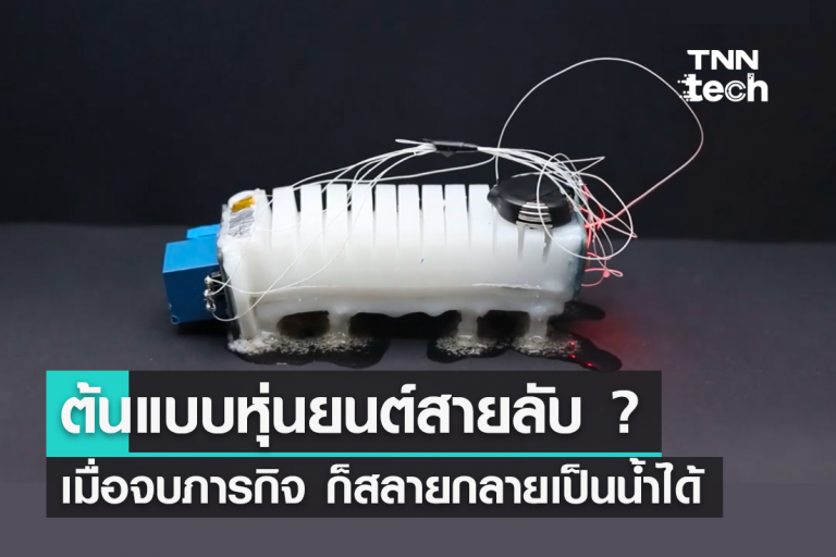 7998cac2-a89e-4862-9af1-76fa704bac5a