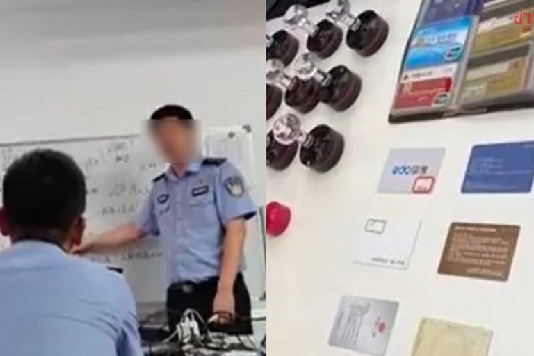 chnwomanheld7917