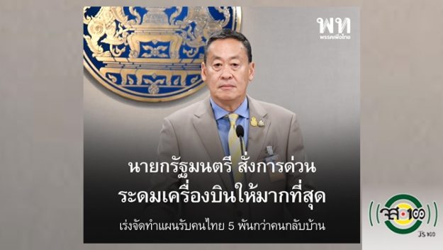 81c56f4ab77da2242f6456cee5067797