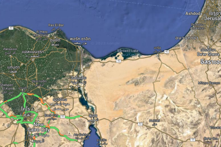 Screenshot 2023-10-25 105417