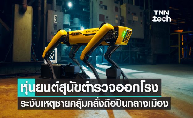 bc1070b2-cf67-4b3d-8a44-f87e0d8f96c8