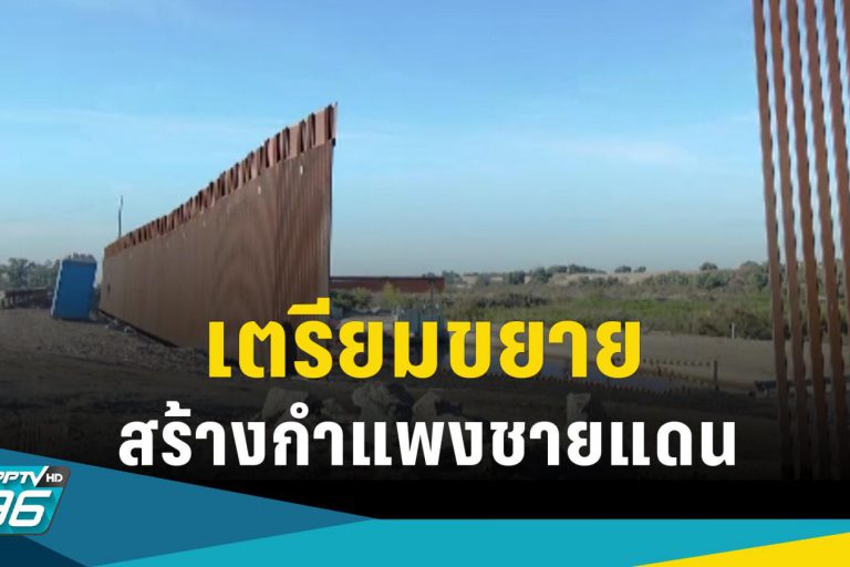 news-8f04658
