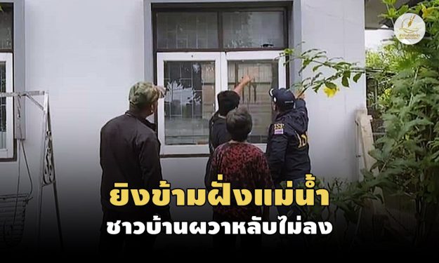 yalaattackcheckpoint30100