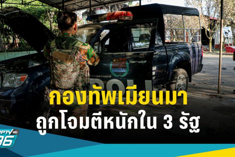 news-08614a7