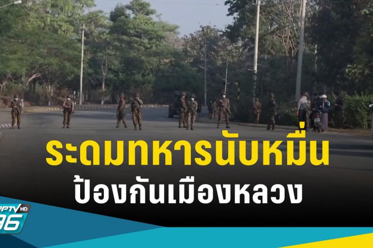 news-46c1b25