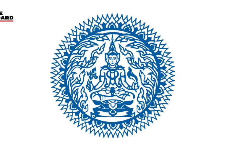คนไทยถูกเมียนมาควบคุมตัว