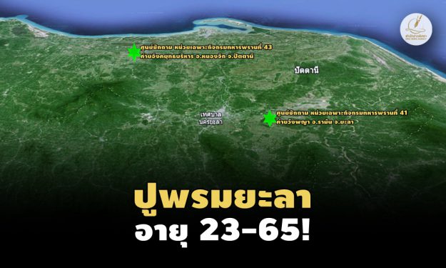 investigationcenter16020