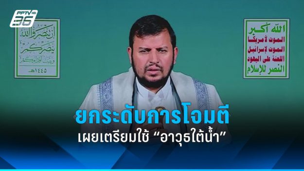 news-0512e57