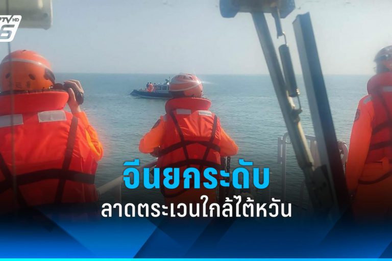news-2a8d95f