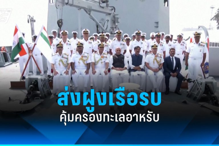 news-67bd562