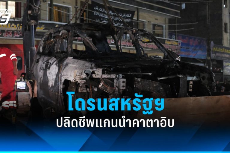 news-b4bc873