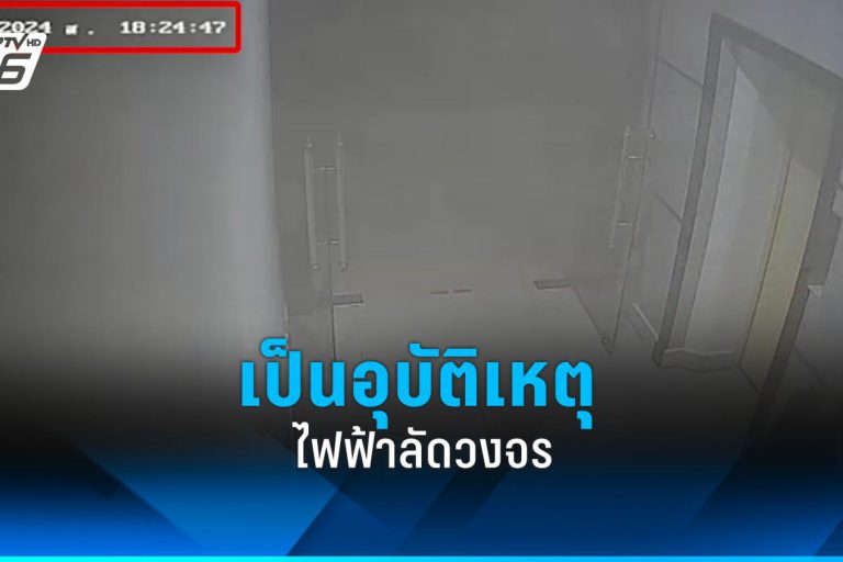 news-e12478e