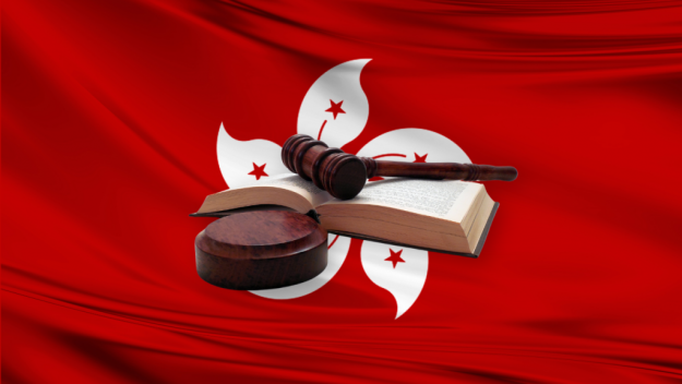 20240228_canva_ฮ่องกง_กฎหมาย-1024×576