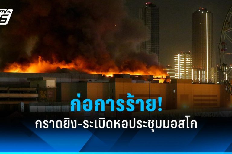 news-3a2ec55