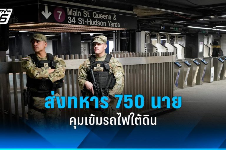 news-47c7ca3