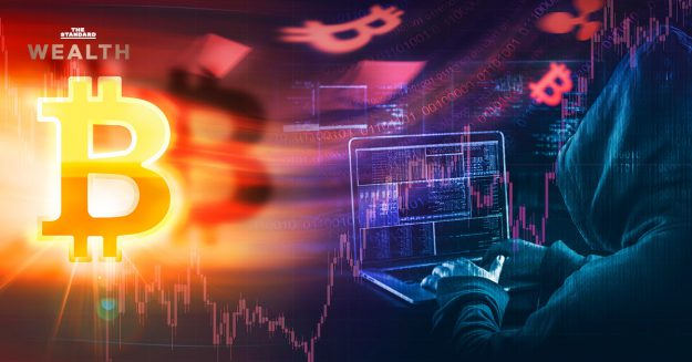 cryptocurrency