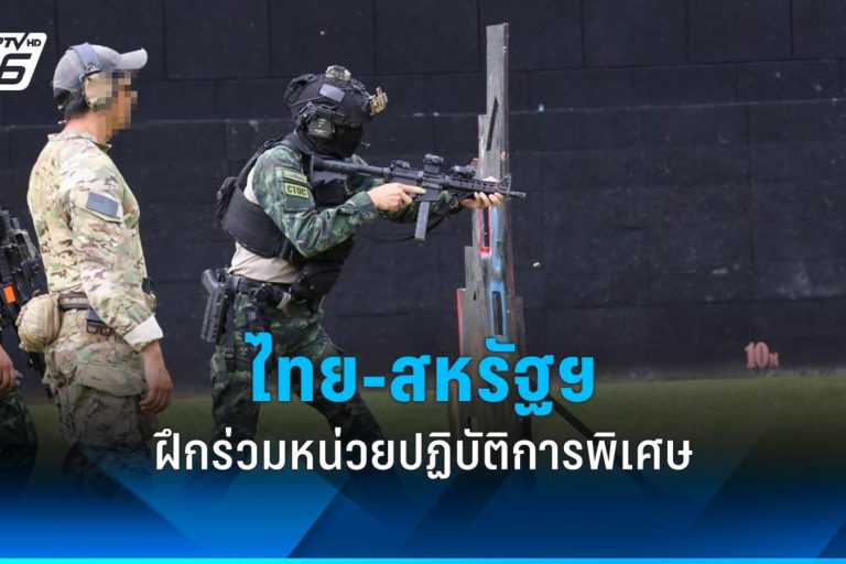 news-89ce629