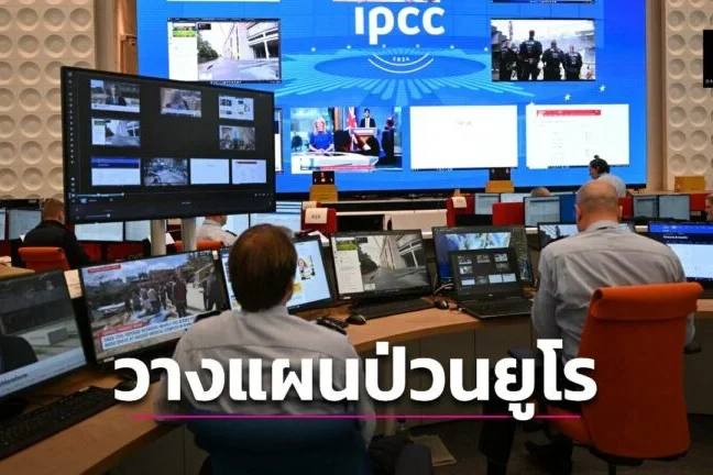 แบบปกใส่คำพูด-4-2-768×432