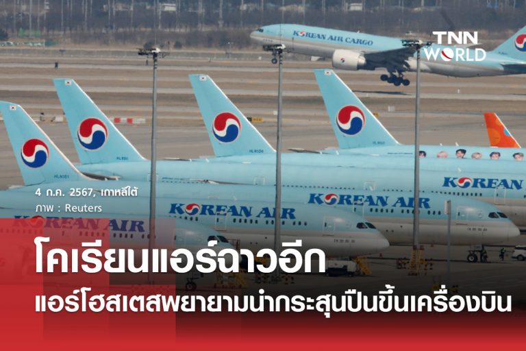 6d2e669f-fd38-4d93-8484-12e479cc654b