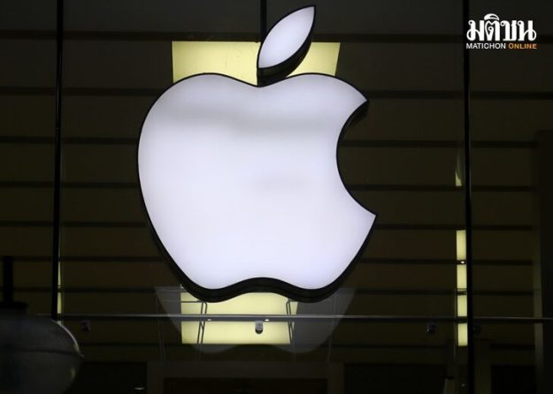 apple2